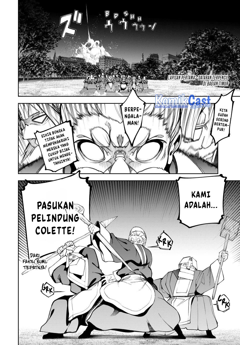 tsue-to-tsurugi-no-wistoria - Chapter: 51