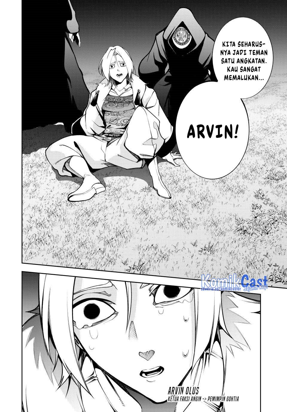 tsue-to-tsurugi-no-wistoria - Chapter: 51