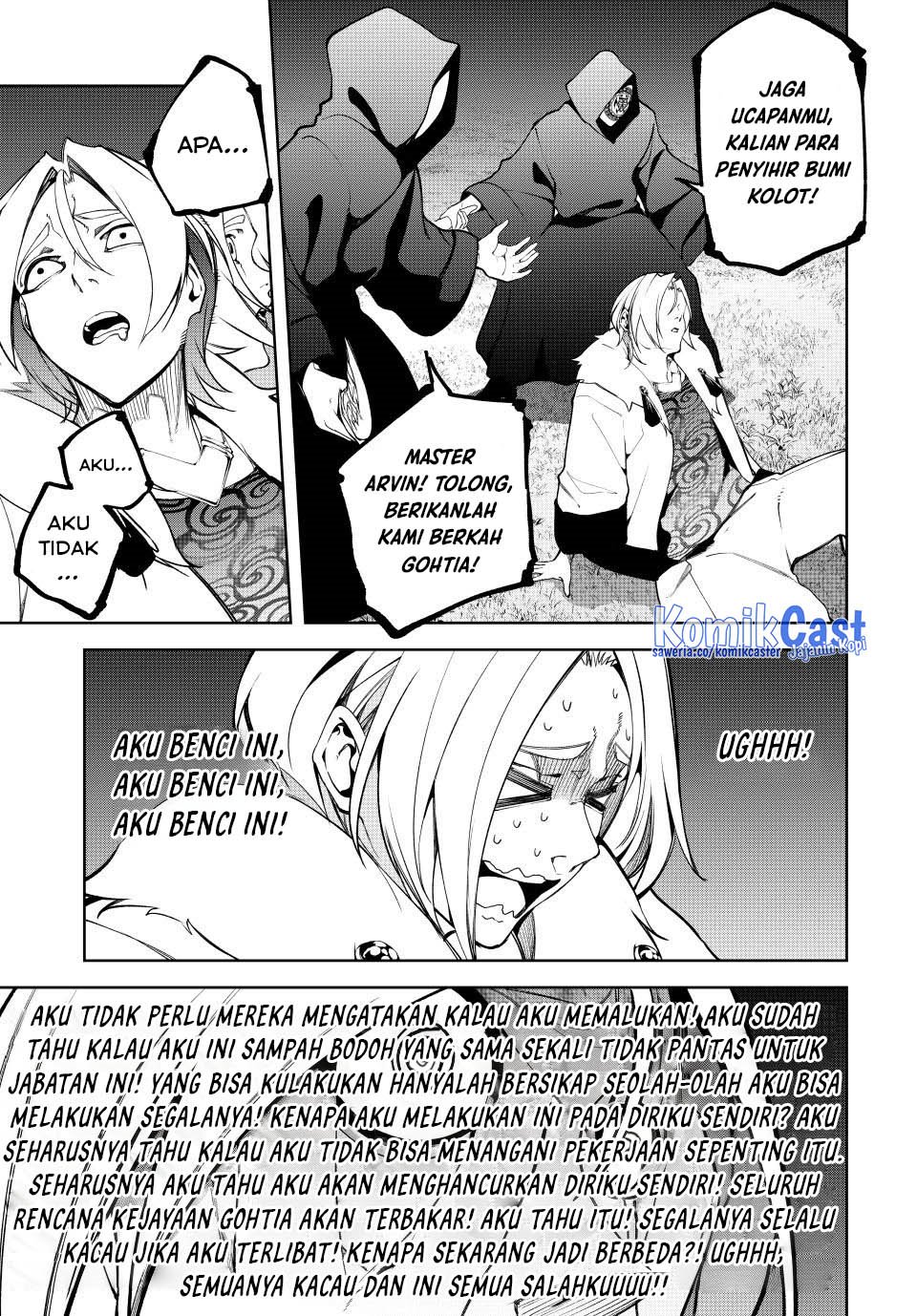tsue-to-tsurugi-no-wistoria - Chapter: 51