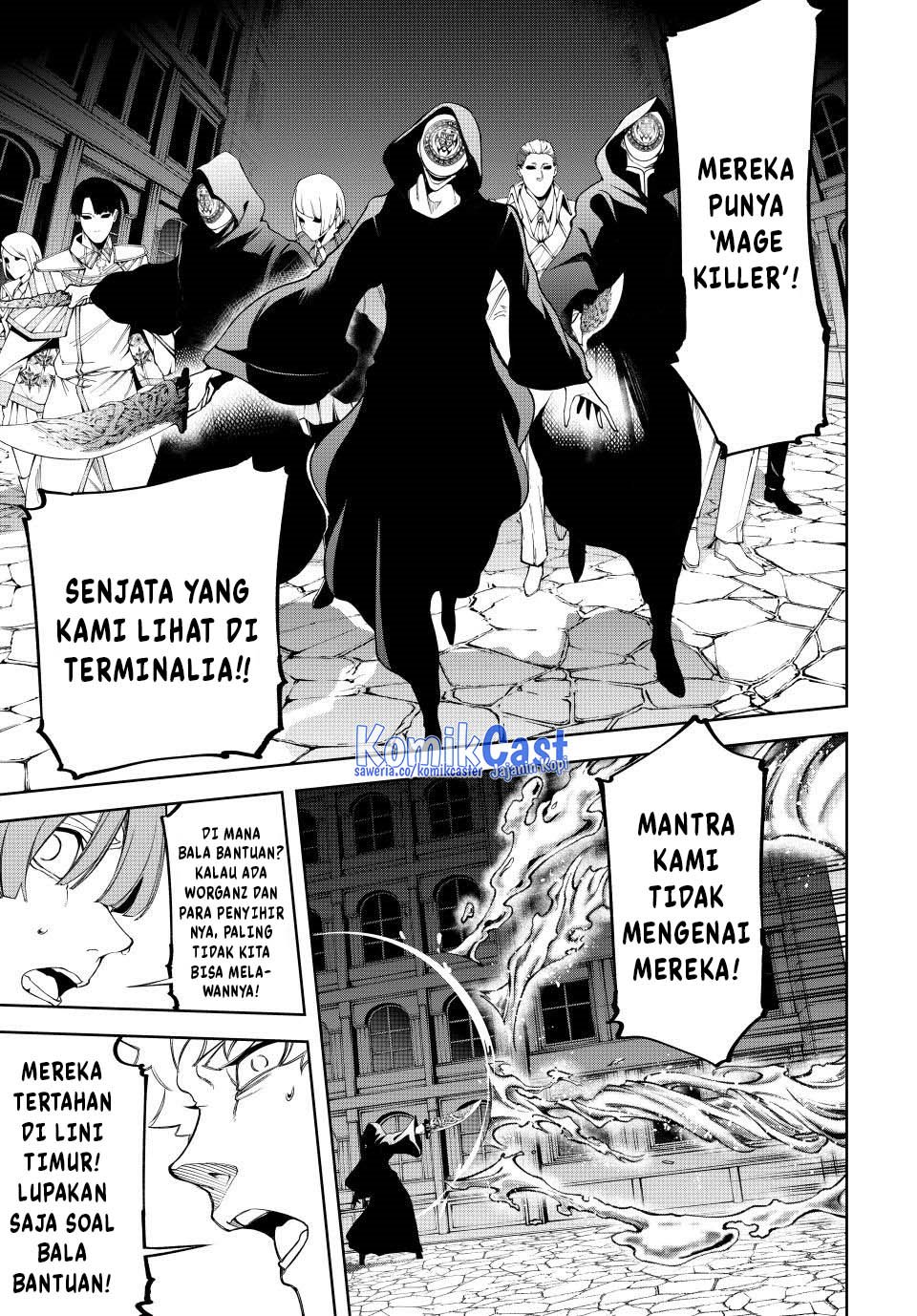 tsue-to-tsurugi-no-wistoria - Chapter: 51