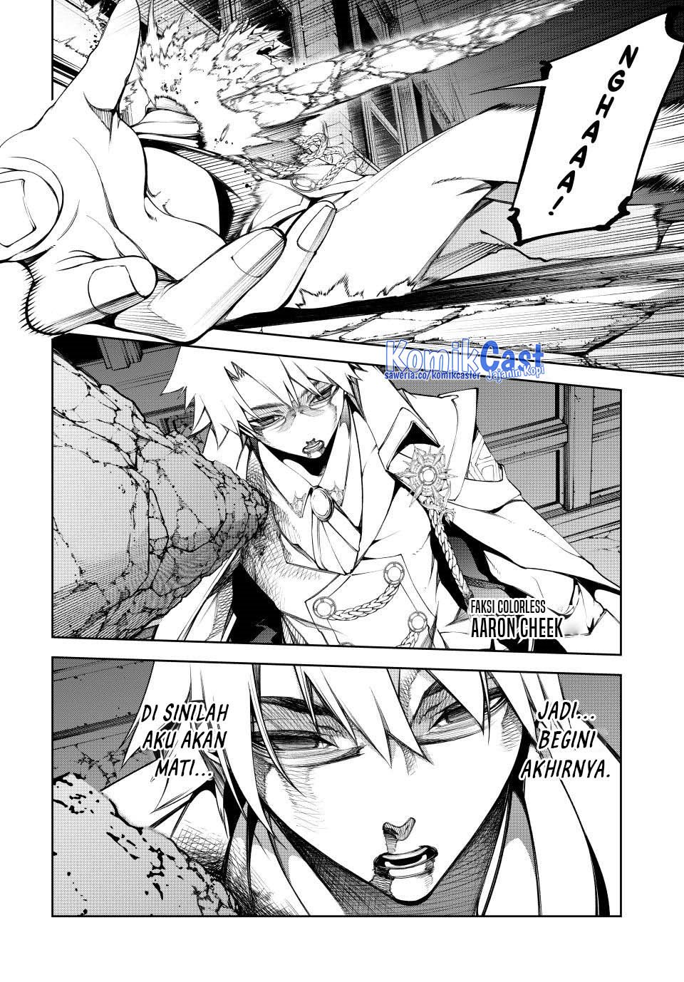 tsue-to-tsurugi-no-wistoria - Chapter: 51