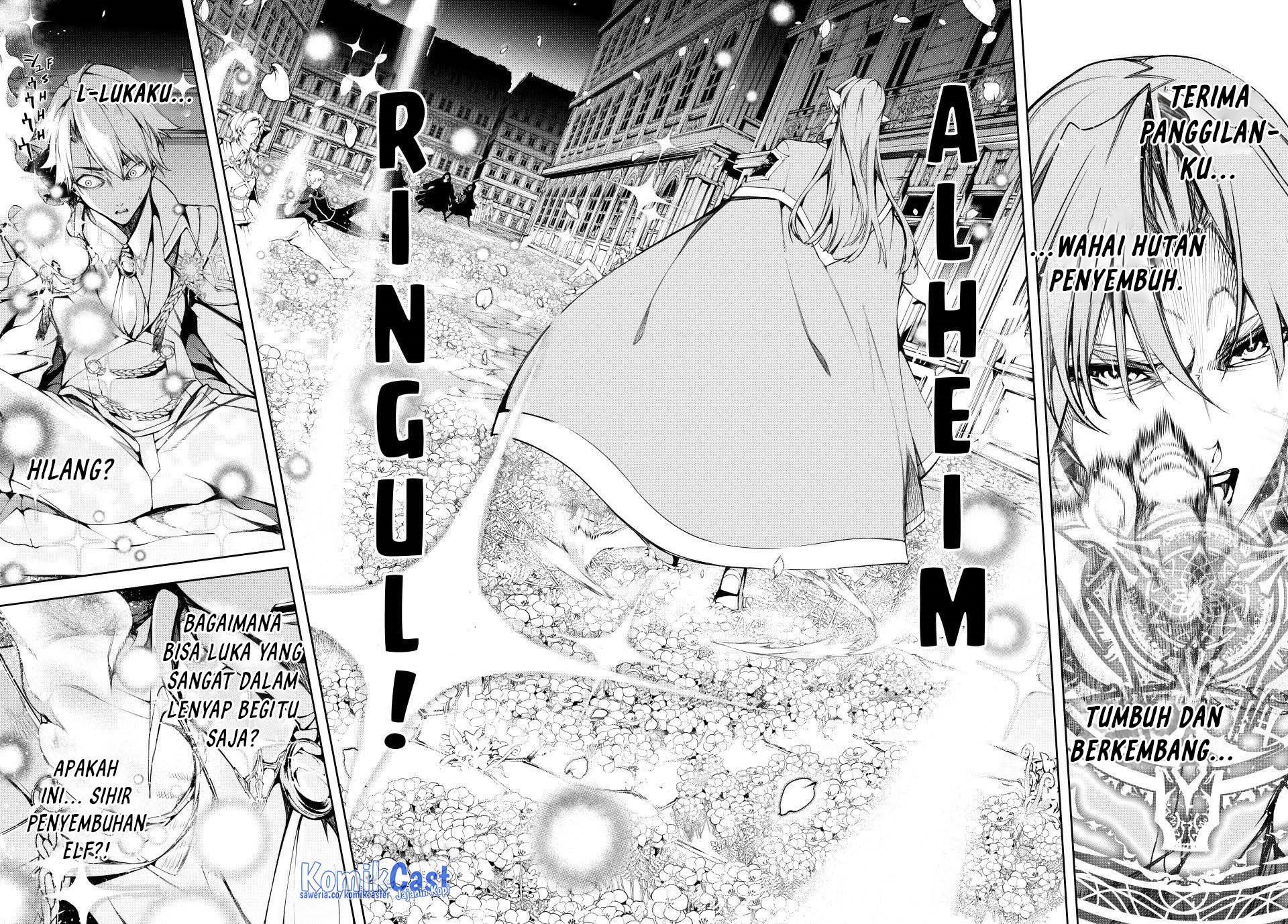 tsue-to-tsurugi-no-wistoria - Chapter: 51