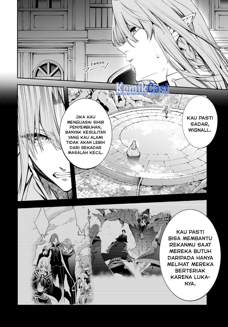 tsue-to-tsurugi-no-wistoria - Chapter: 51