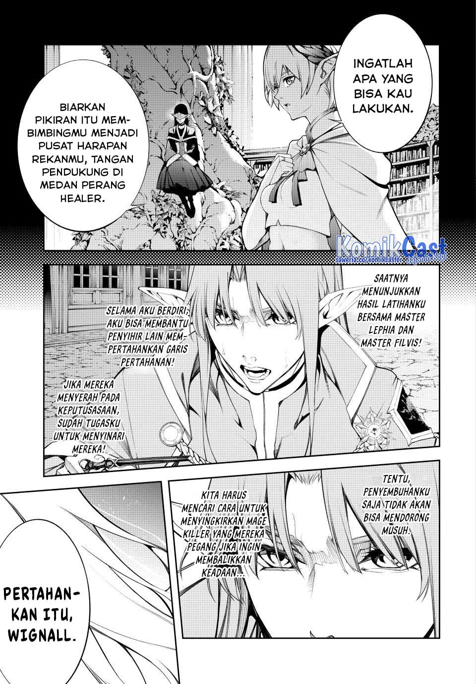 tsue-to-tsurugi-no-wistoria - Chapter: 51