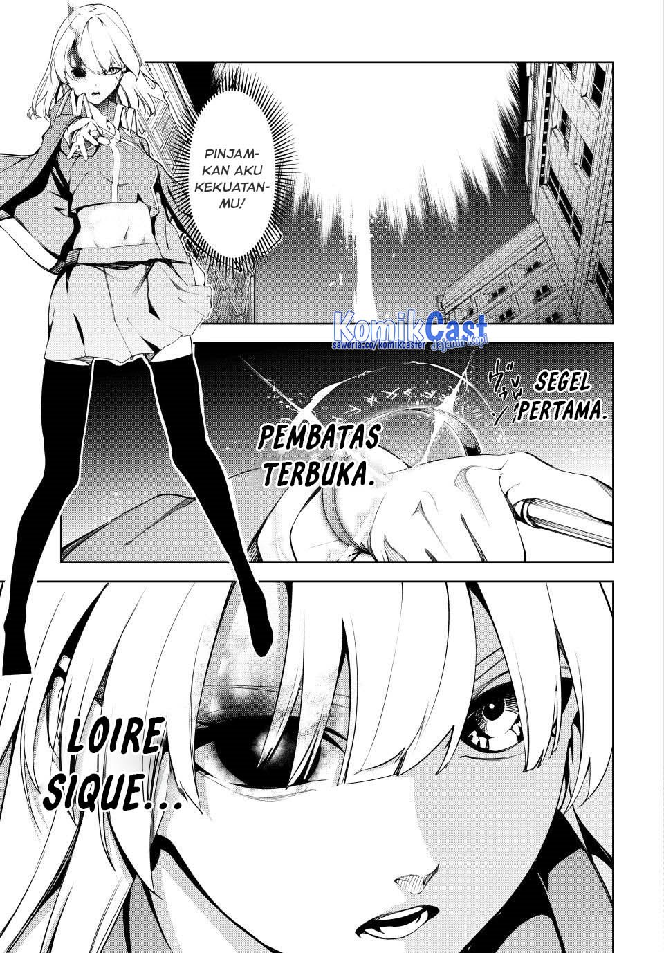 tsue-to-tsurugi-no-wistoria - Chapter: 51