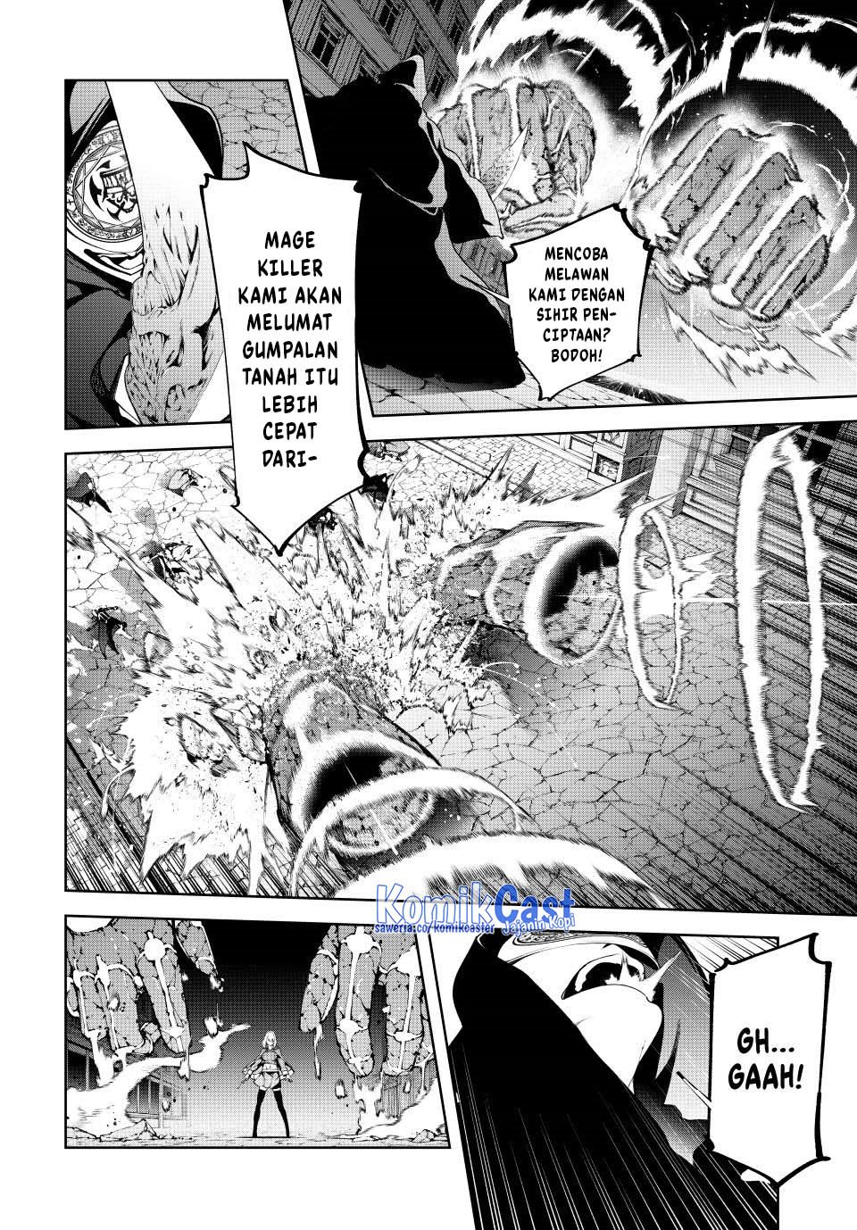 tsue-to-tsurugi-no-wistoria - Chapter: 51