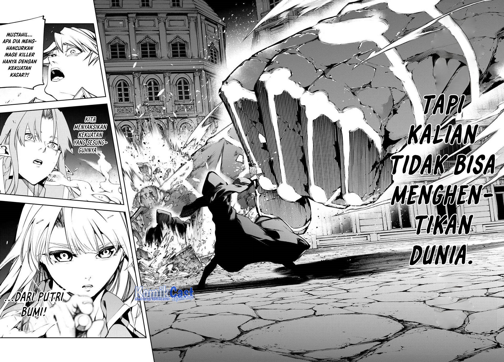 tsue-to-tsurugi-no-wistoria - Chapter: 51