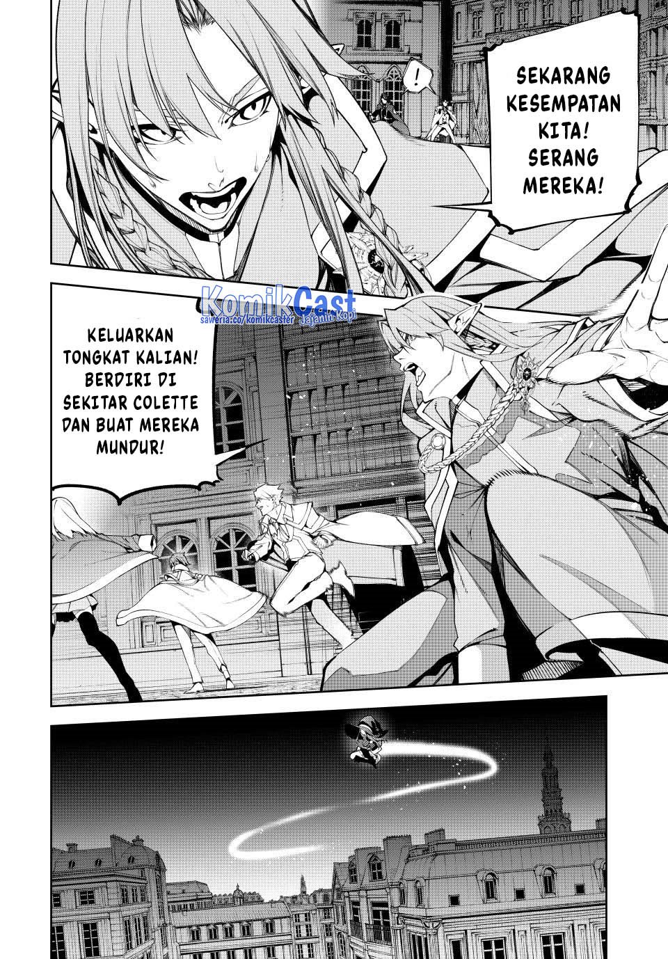tsue-to-tsurugi-no-wistoria - Chapter: 51