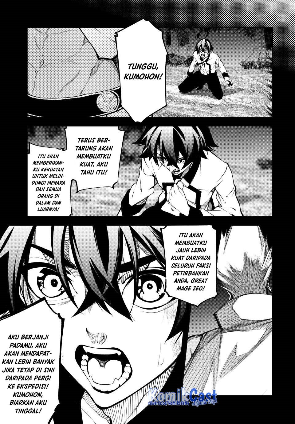 tsue-to-tsurugi-no-wistoria - Chapter: 51