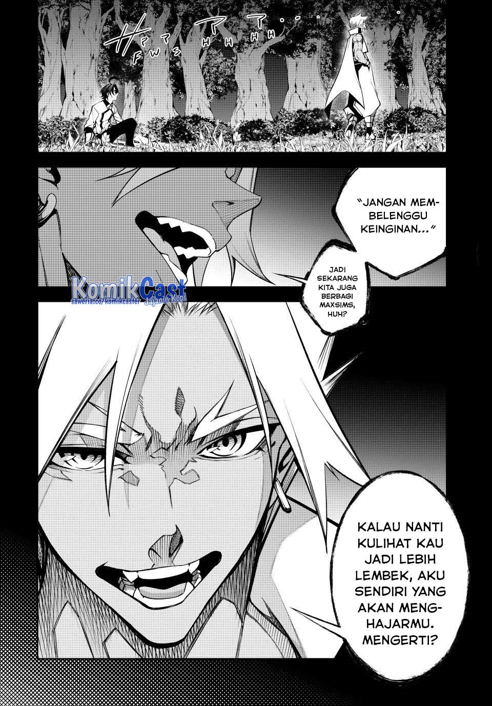 tsue-to-tsurugi-no-wistoria - Chapter: 51