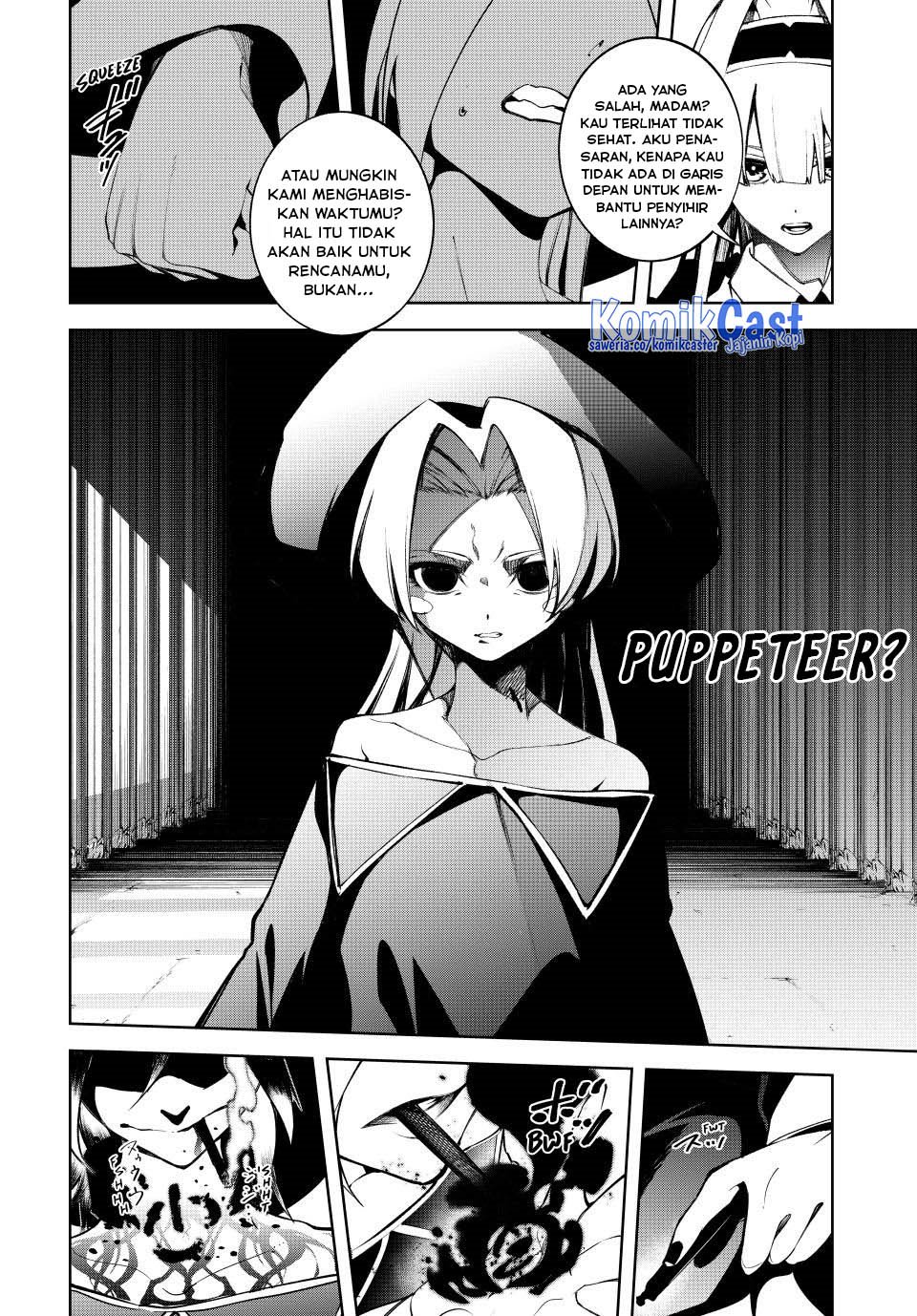 tsue-to-tsurugi-no-wistoria - Chapter: 51