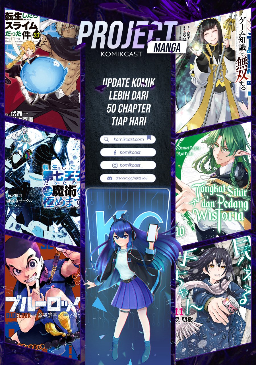 tsue-to-tsurugi-no-wistoria - Chapter: 51