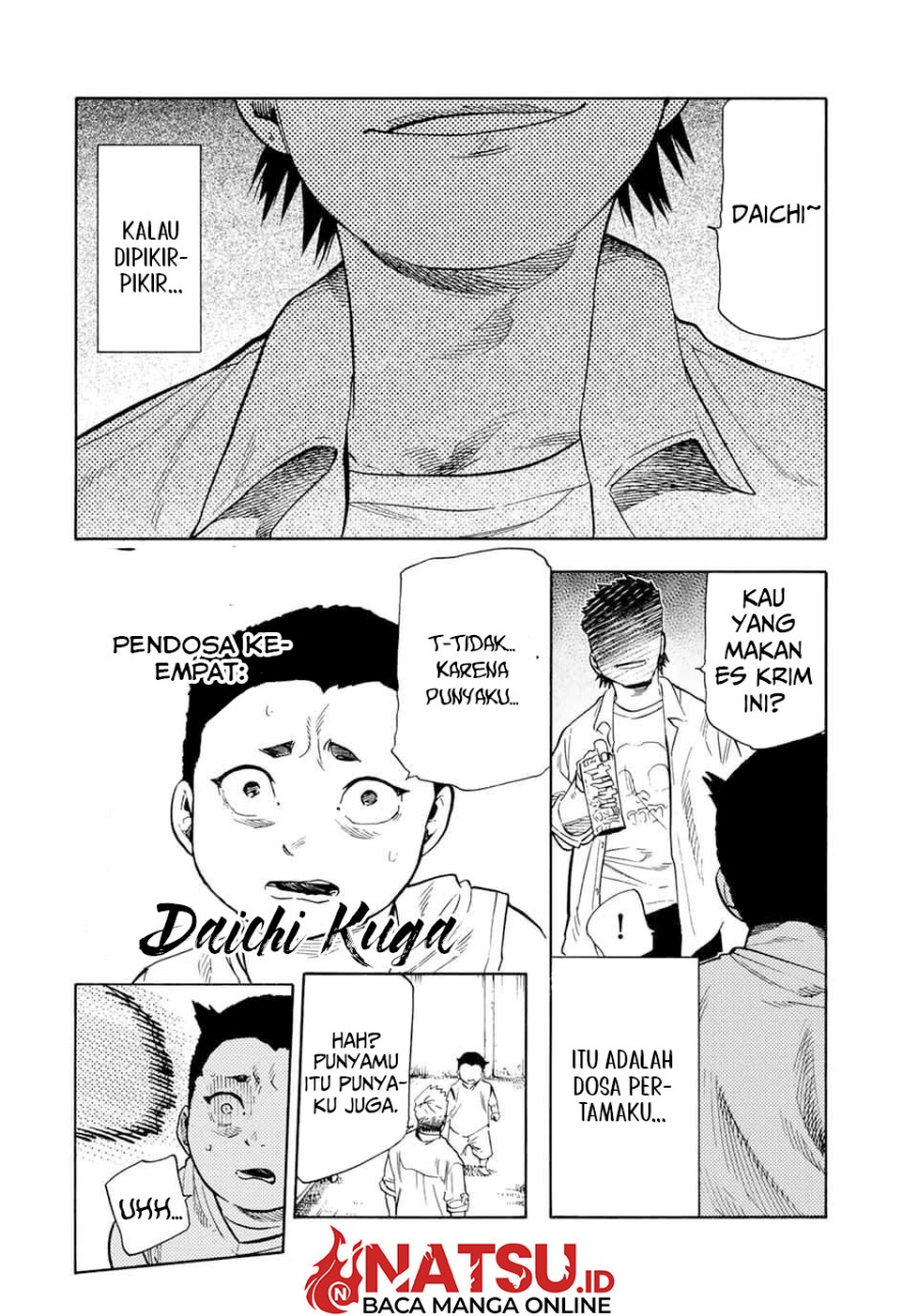 juujika-no-rokunin - Chapter: 191
