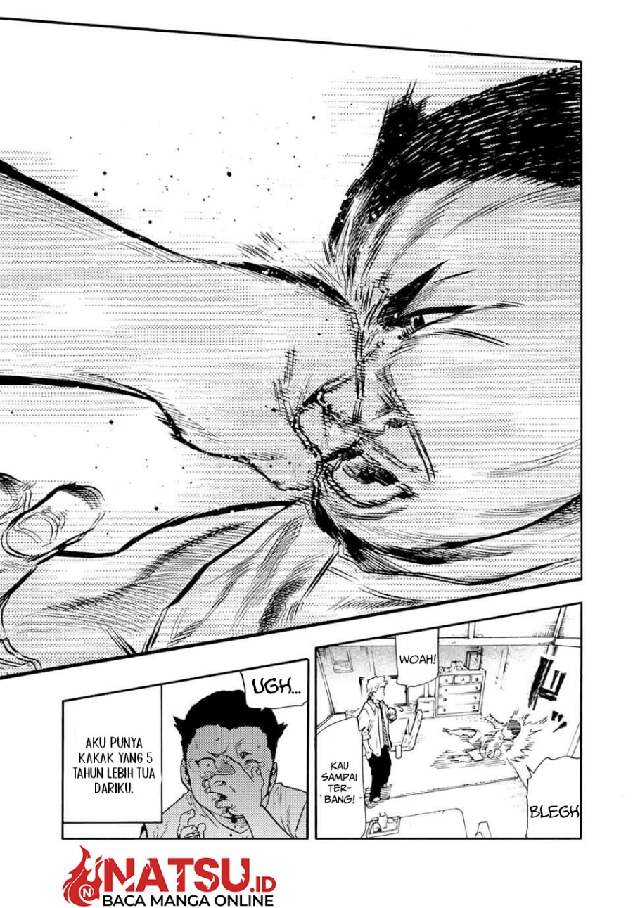 juujika-no-rokunin - Chapter: 191