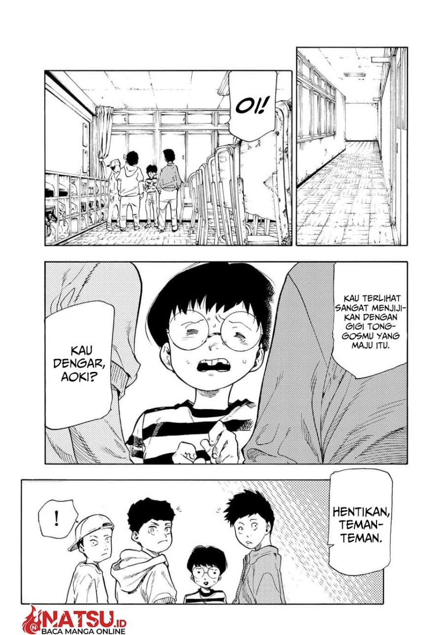 juujika-no-rokunin - Chapter: 191
