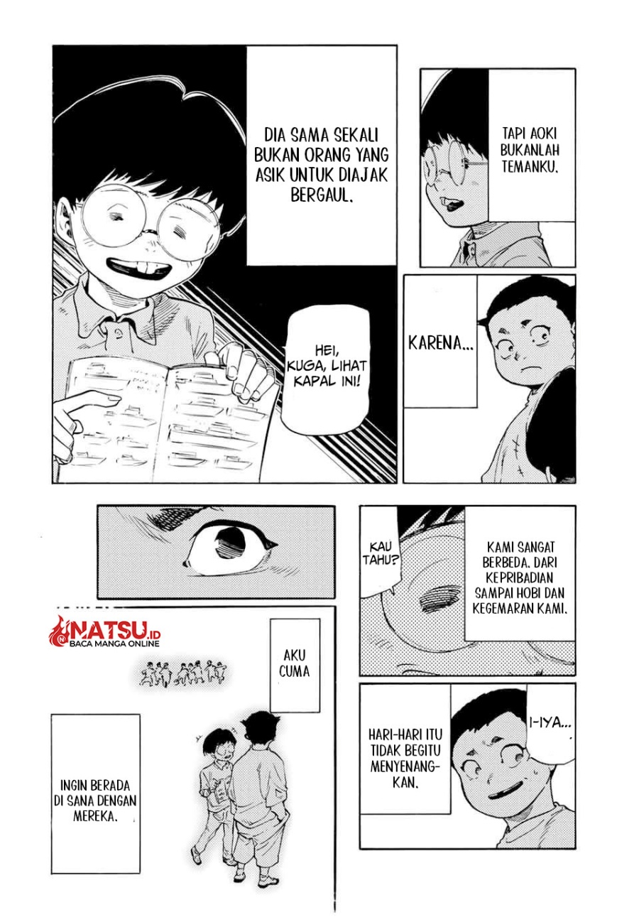 juujika-no-rokunin - Chapter: 191