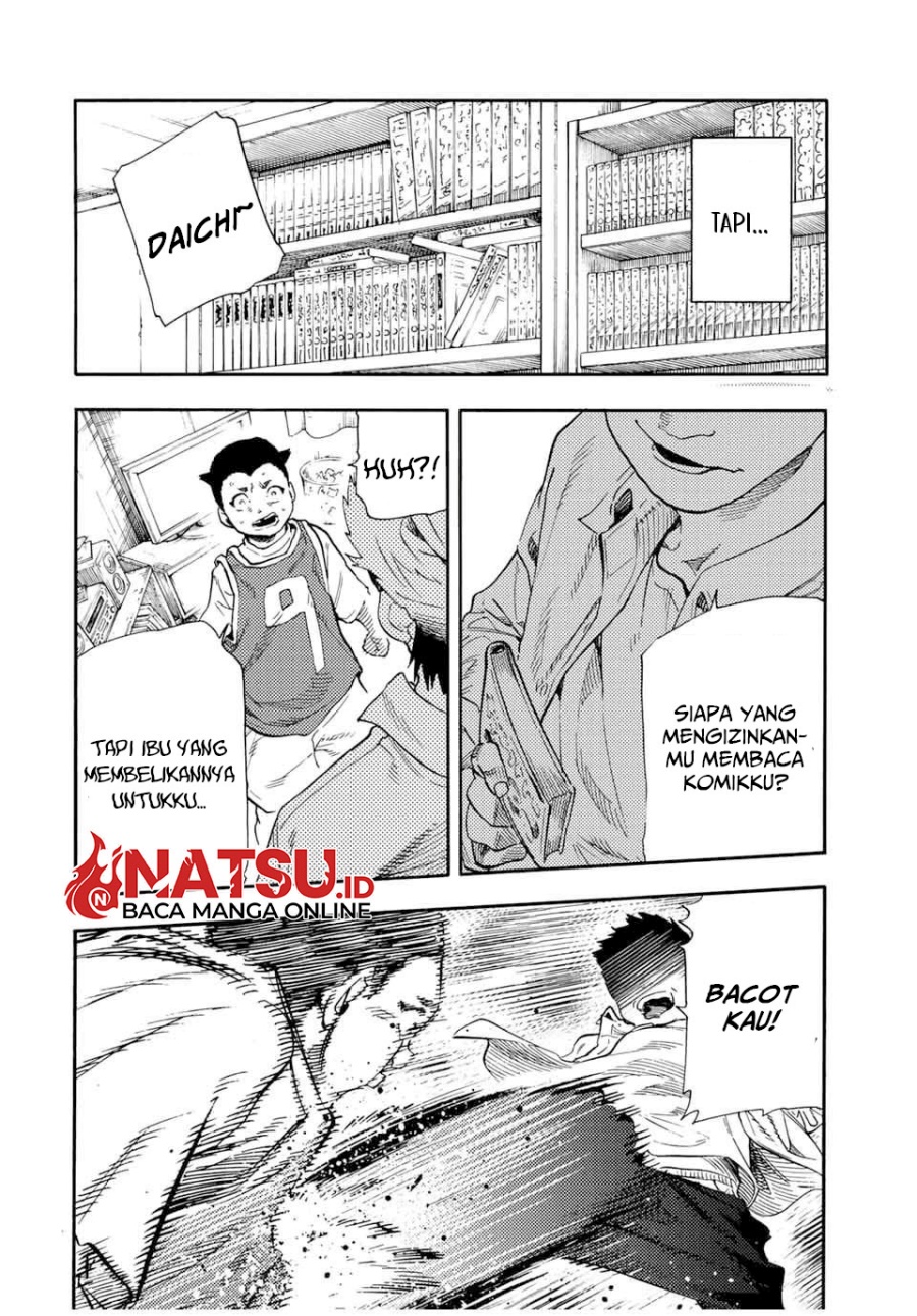 juujika-no-rokunin - Chapter: 191