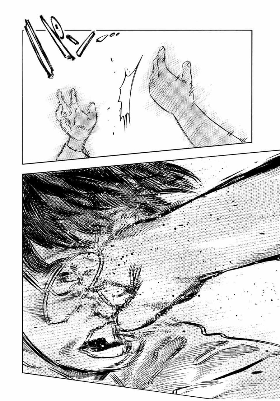 juujika-no-rokunin - Chapter: 191