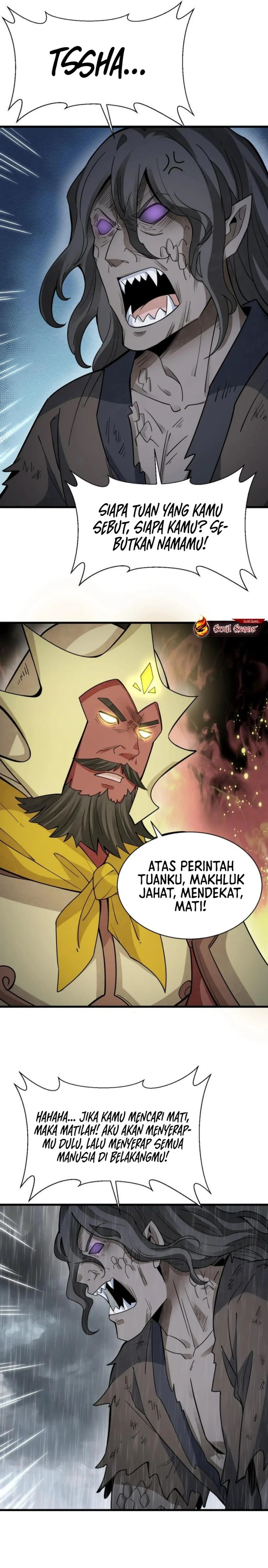 lanke-special-destiny - Chapter: 161