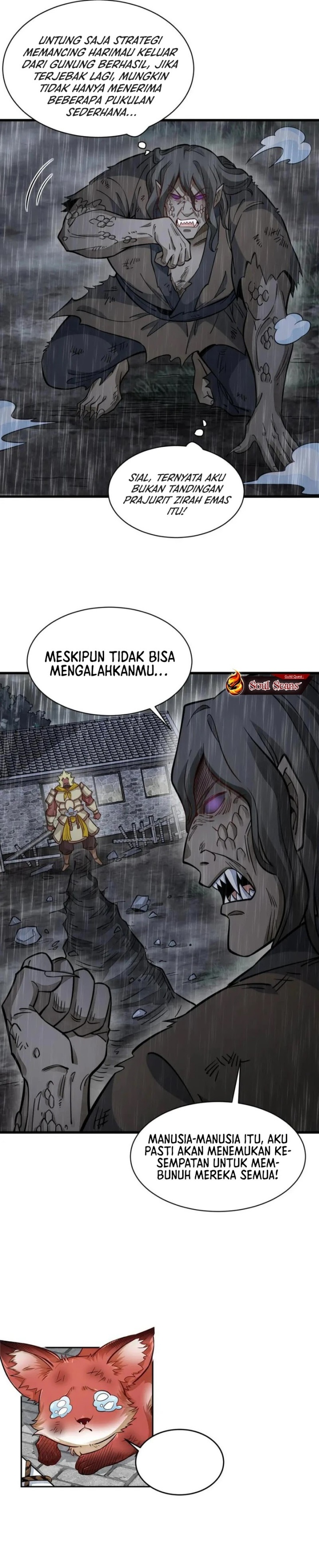 lanke-special-destiny - Chapter: 161