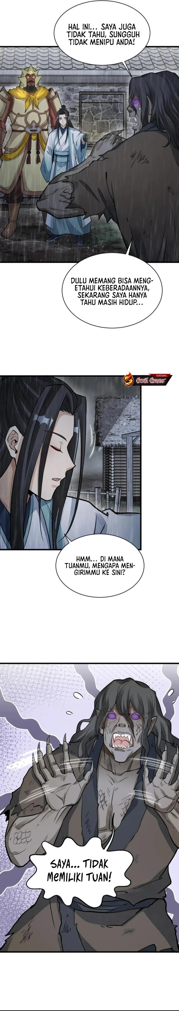 lanke-special-destiny - Chapter: 162