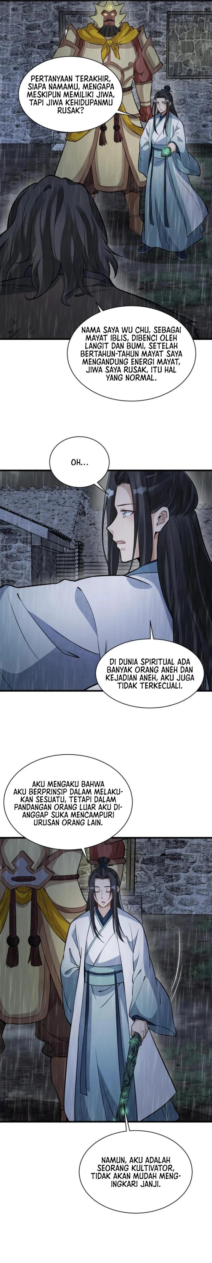 lanke-special-destiny - Chapter: 162