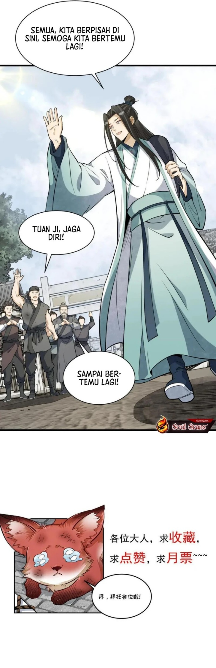 lanke-special-destiny - Chapter: 162