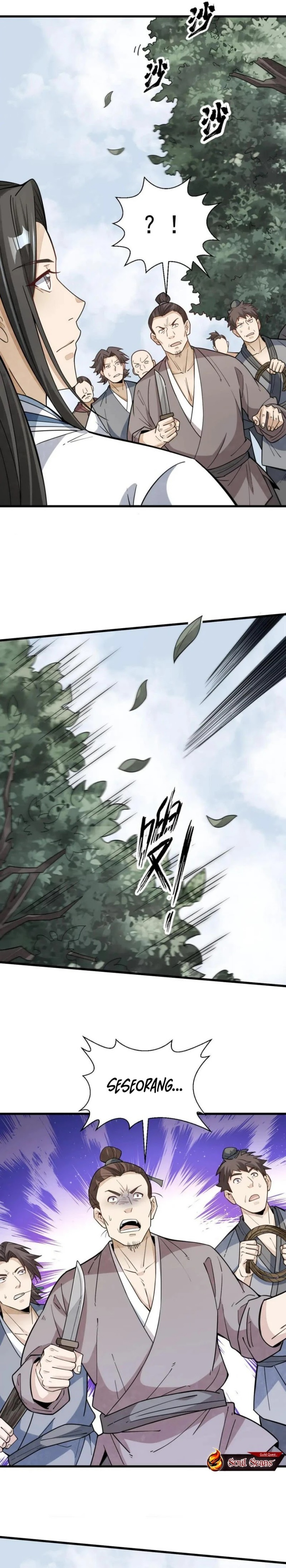 lanke-special-destiny - Chapter: 163