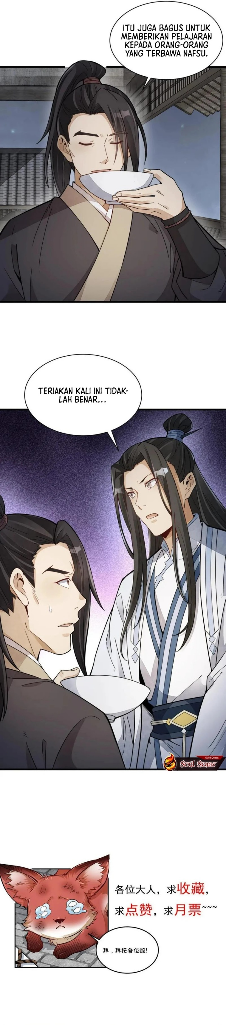 lanke-special-destiny - Chapter: 163
