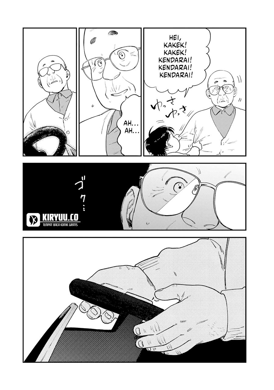 tsumi-to-batsu-no-spica - Chapter: 15