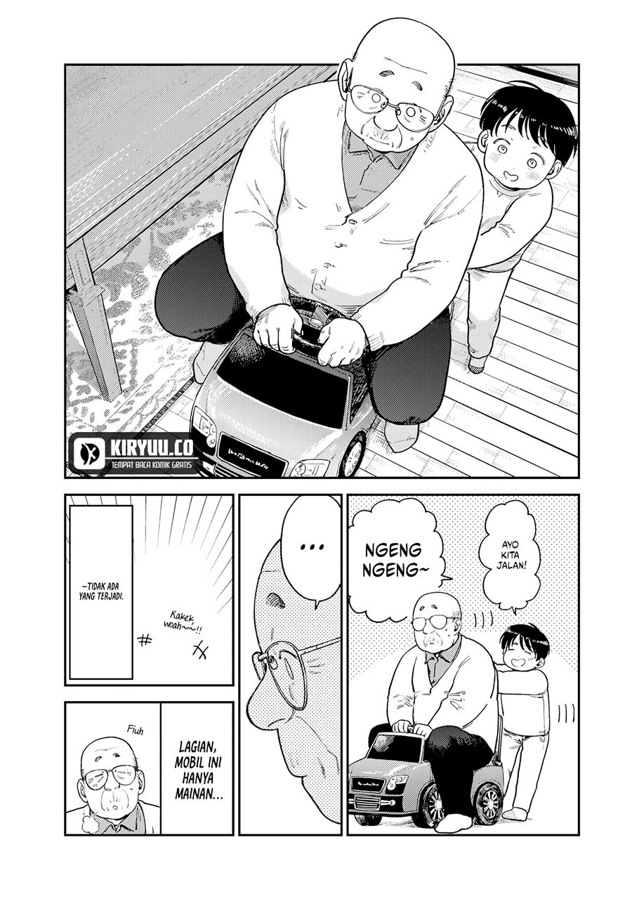 tsumi-to-batsu-no-spica - Chapter: 15