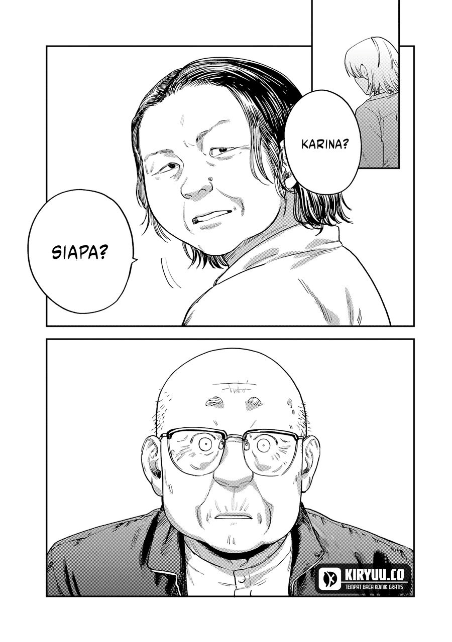 tsumi-to-batsu-no-spica - Chapter: 15