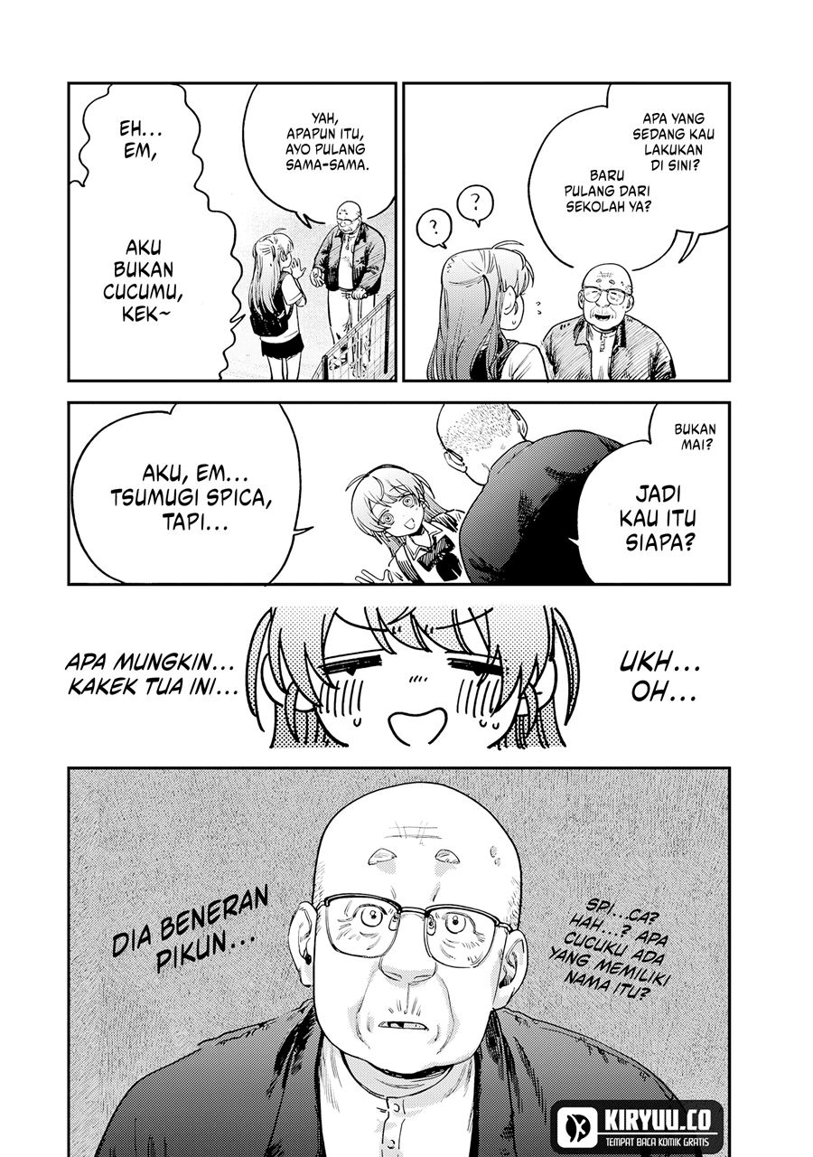 tsumi-to-batsu-no-spica - Chapter: 15