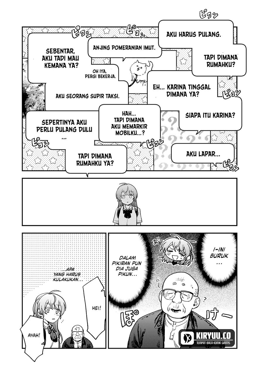 tsumi-to-batsu-no-spica - Chapter: 15
