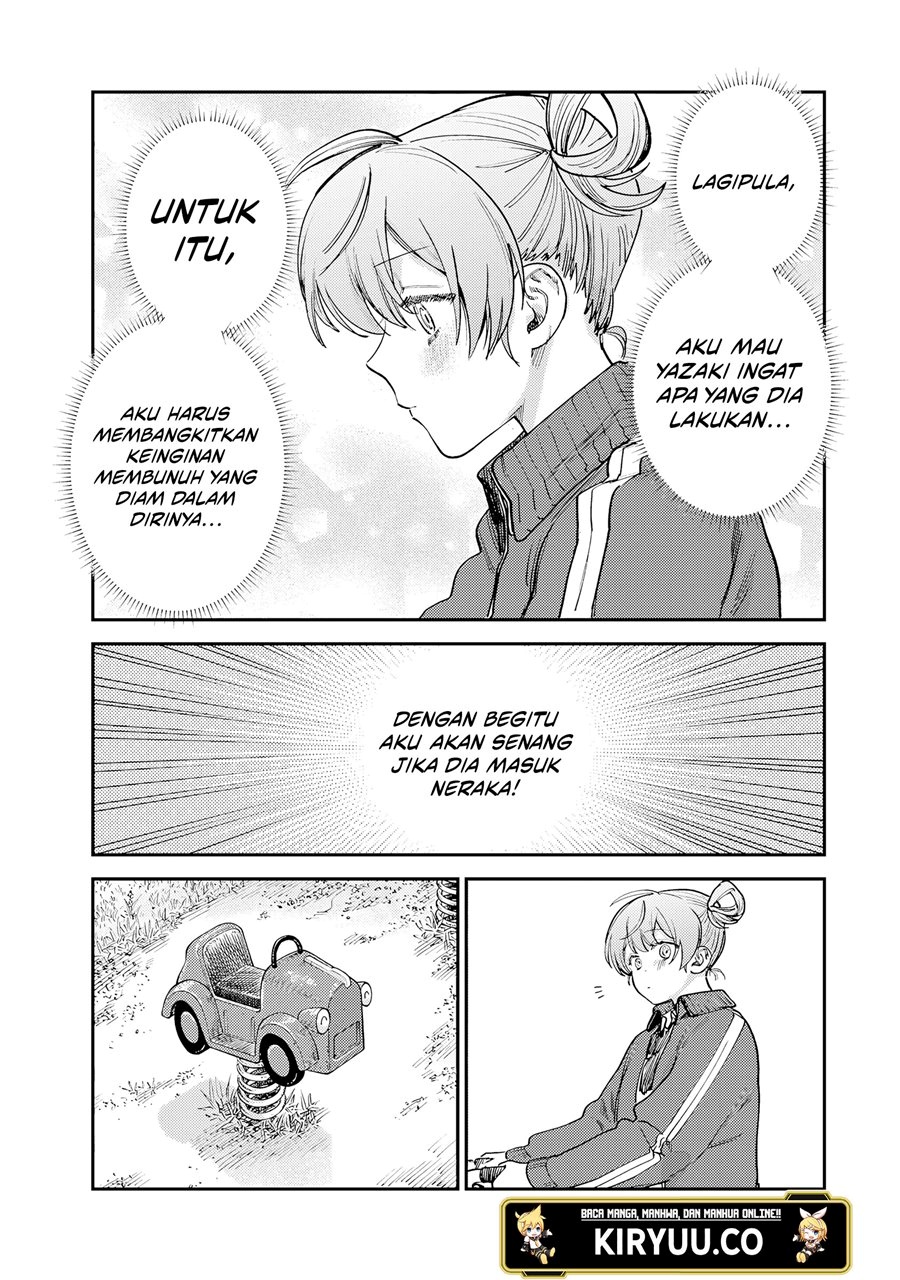 tsumi-to-batsu-no-spica - Chapter: 16
