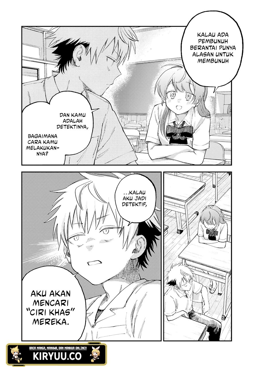 tsumi-to-batsu-no-spica - Chapter: 16