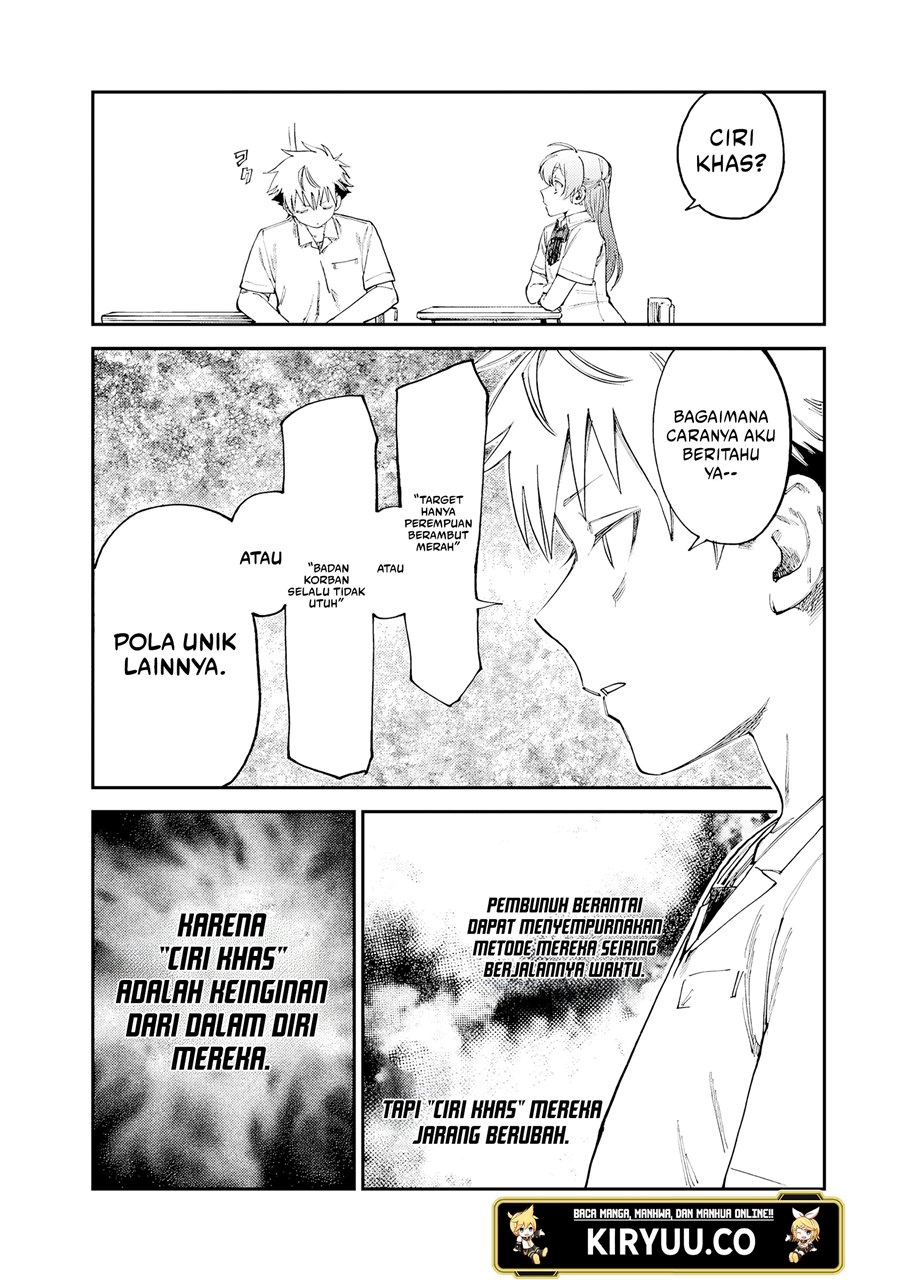 tsumi-to-batsu-no-spica - Chapter: 16