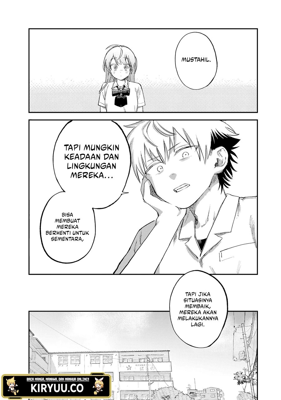 tsumi-to-batsu-no-spica - Chapter: 16