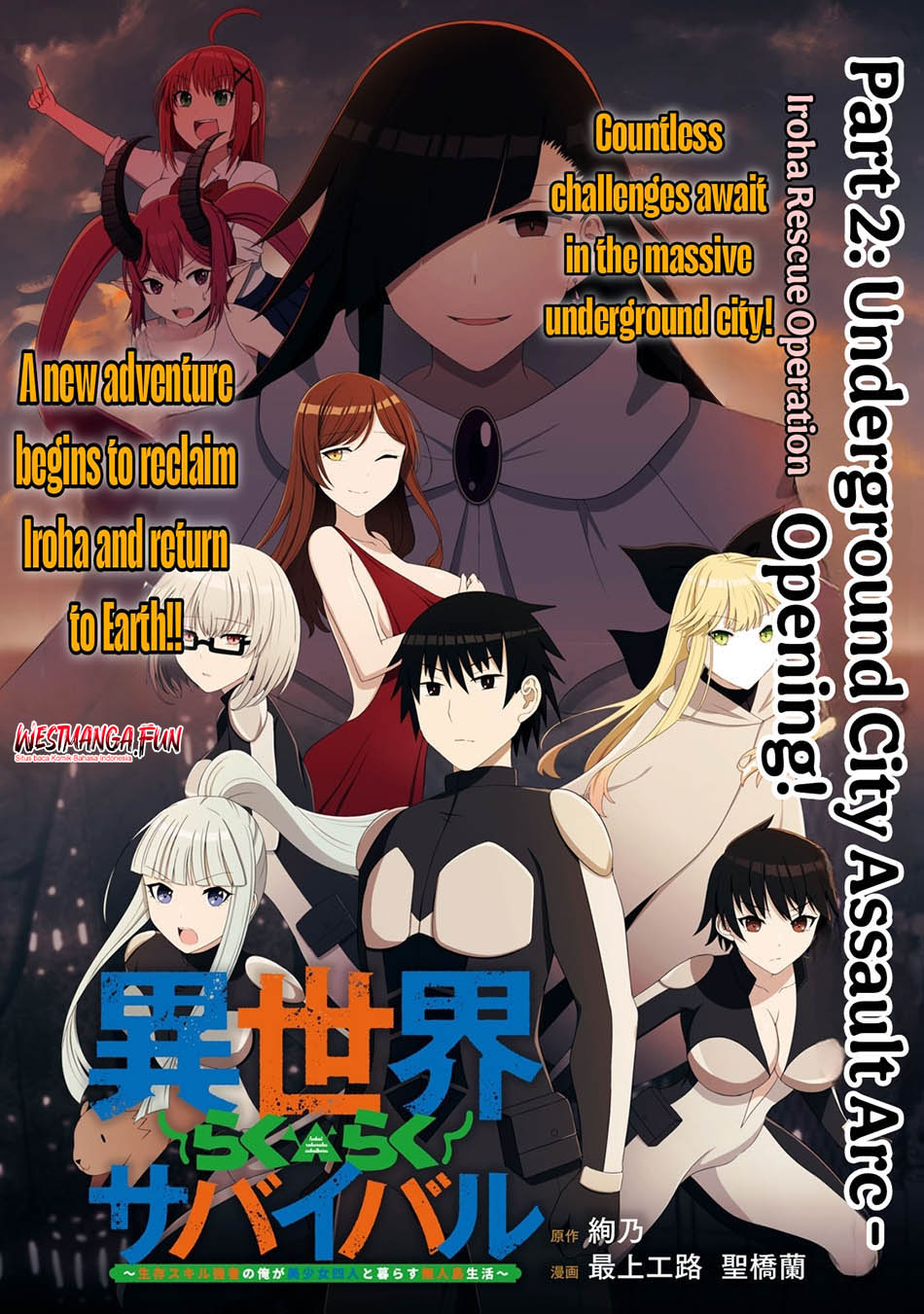 isekai-rakuraku-survival - Chapter: 48