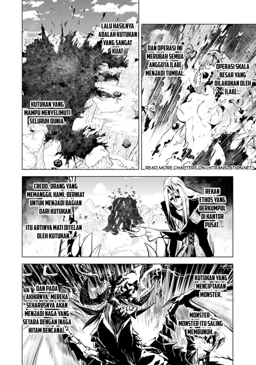 tensei-kenja-no-isekai-raifu-daini-no-shokugyo-wo-ete-sekai-saikyou-ni-narimashita - Chapter: 79