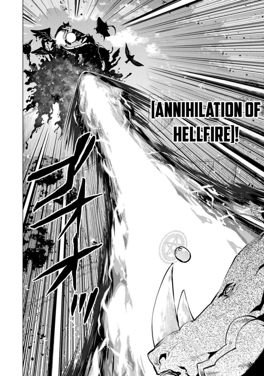 tensei-kenja-no-isekai-raifu-daini-no-shokugyo-wo-ete-sekai-saikyou-ni-narimashita - Chapter: 79