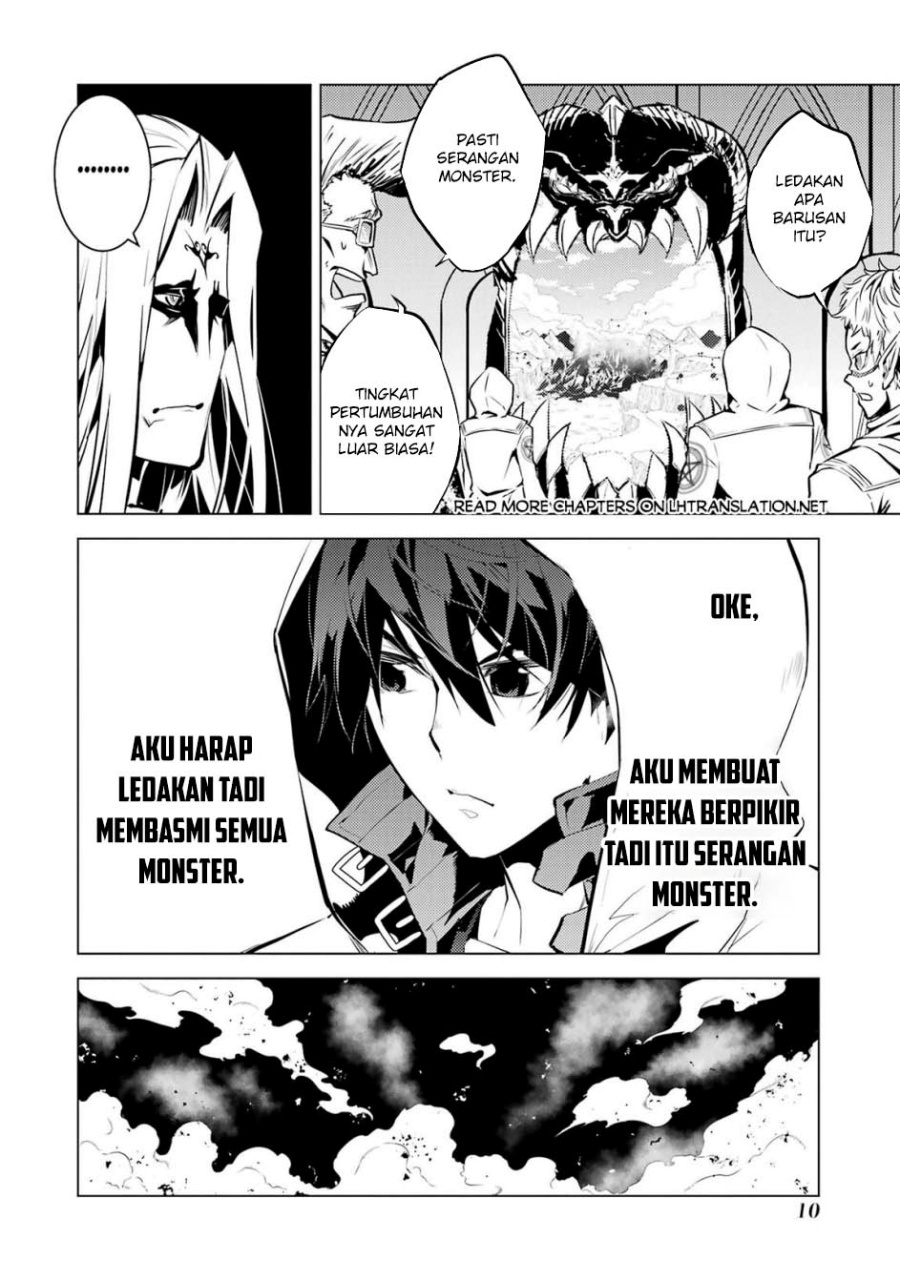 tensei-kenja-no-isekai-raifu-daini-no-shokugyo-wo-ete-sekai-saikyou-ni-narimashita - Chapter: 79