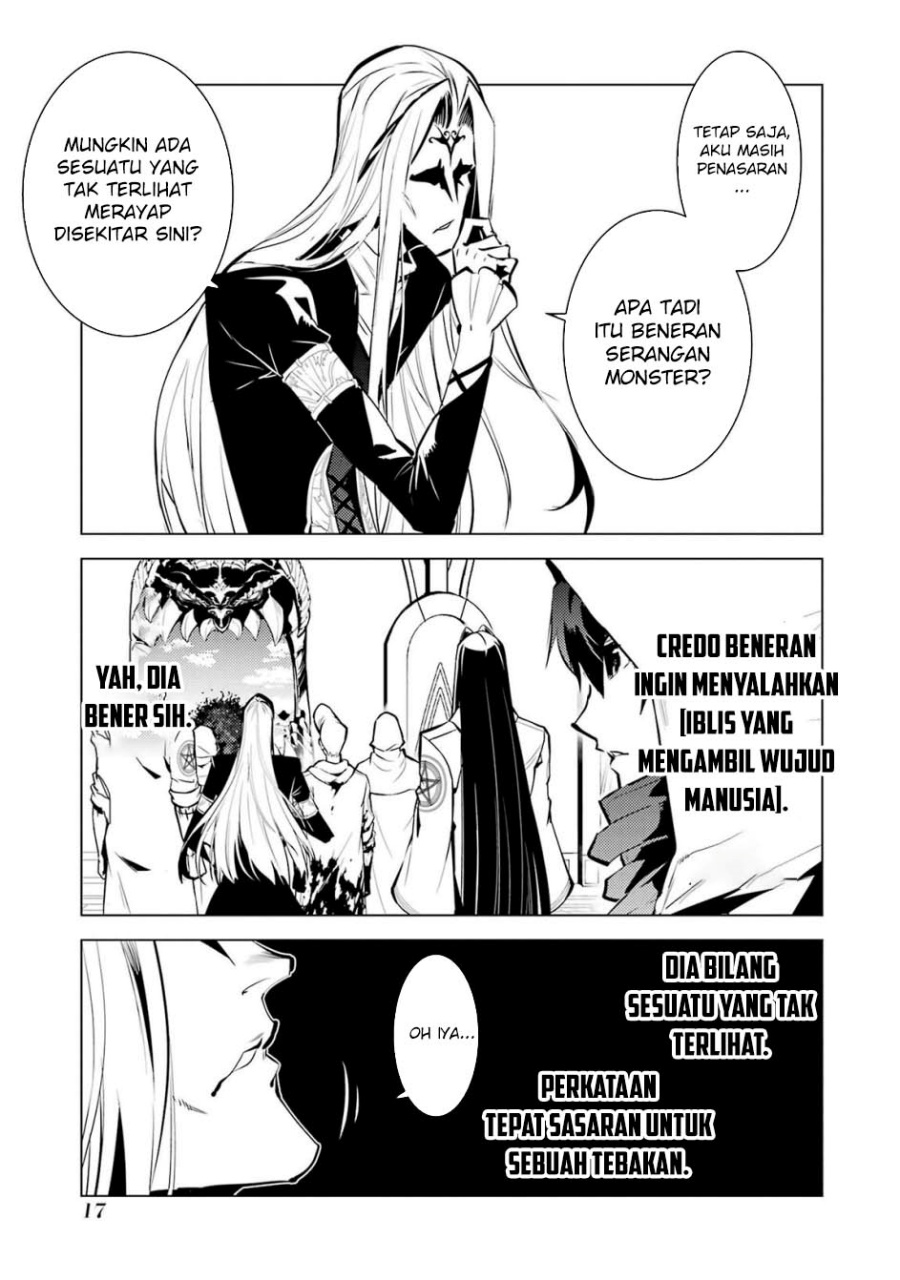 tensei-kenja-no-isekai-raifu-daini-no-shokugyo-wo-ete-sekai-saikyou-ni-narimashita - Chapter: 79