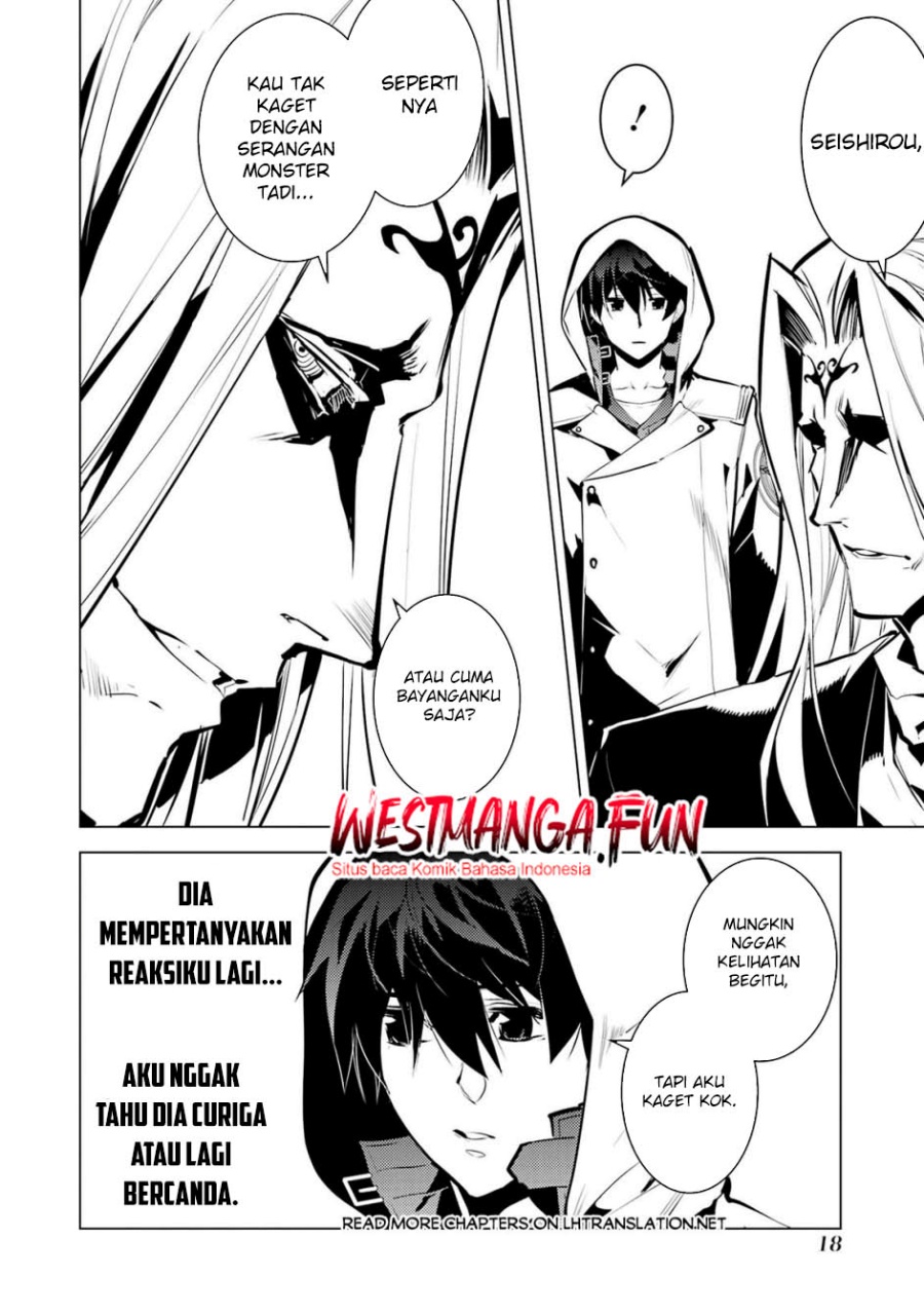 tensei-kenja-no-isekai-raifu-daini-no-shokugyo-wo-ete-sekai-saikyou-ni-narimashita - Chapter: 79