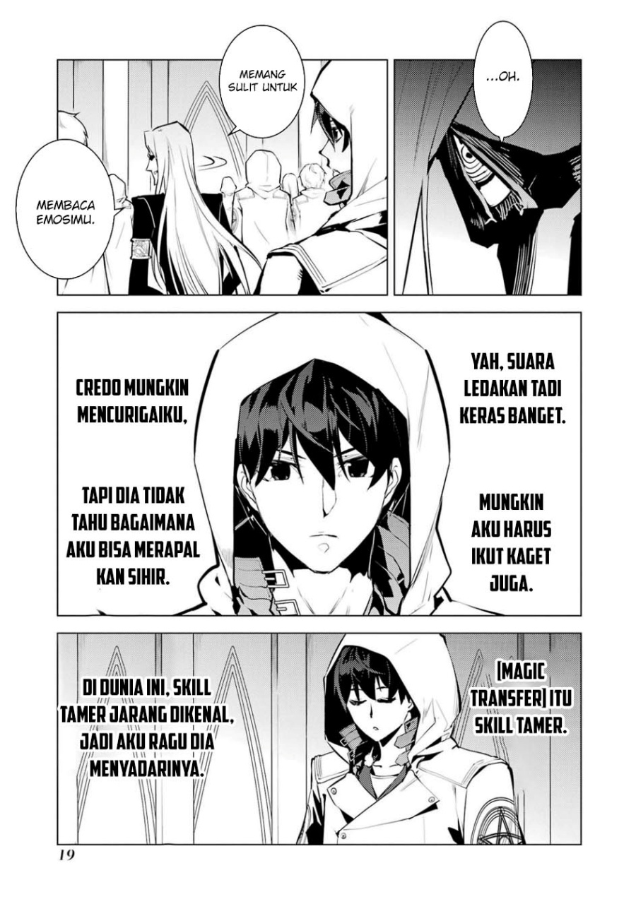 tensei-kenja-no-isekai-raifu-daini-no-shokugyo-wo-ete-sekai-saikyou-ni-narimashita - Chapter: 79