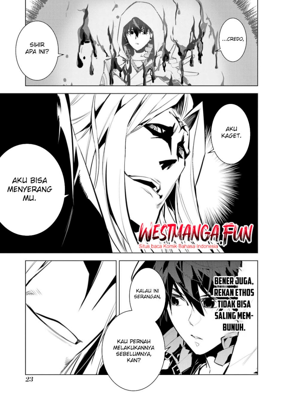 tensei-kenja-no-isekai-raifu-daini-no-shokugyo-wo-ete-sekai-saikyou-ni-narimashita - Chapter: 79