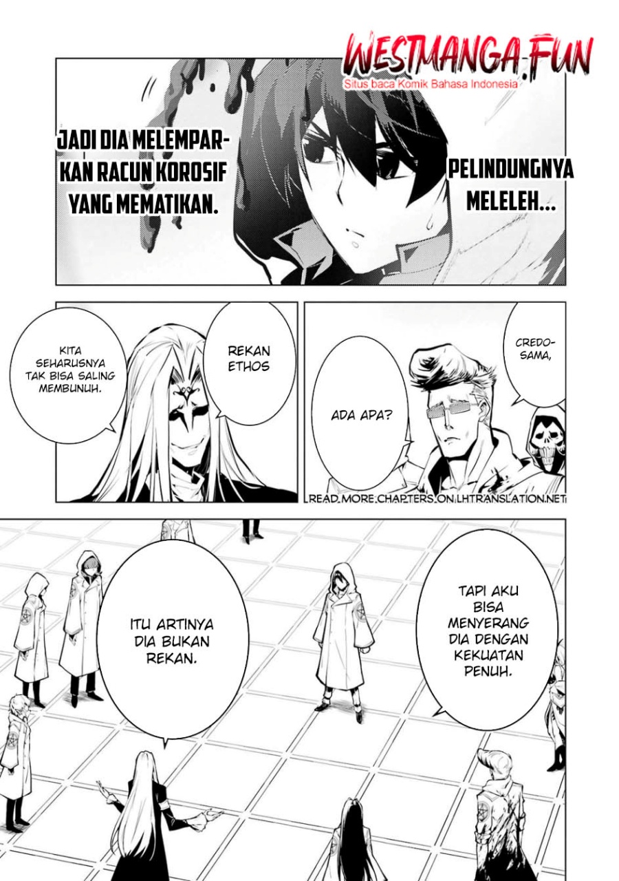 tensei-kenja-no-isekai-raifu-daini-no-shokugyo-wo-ete-sekai-saikyou-ni-narimashita - Chapter: 79