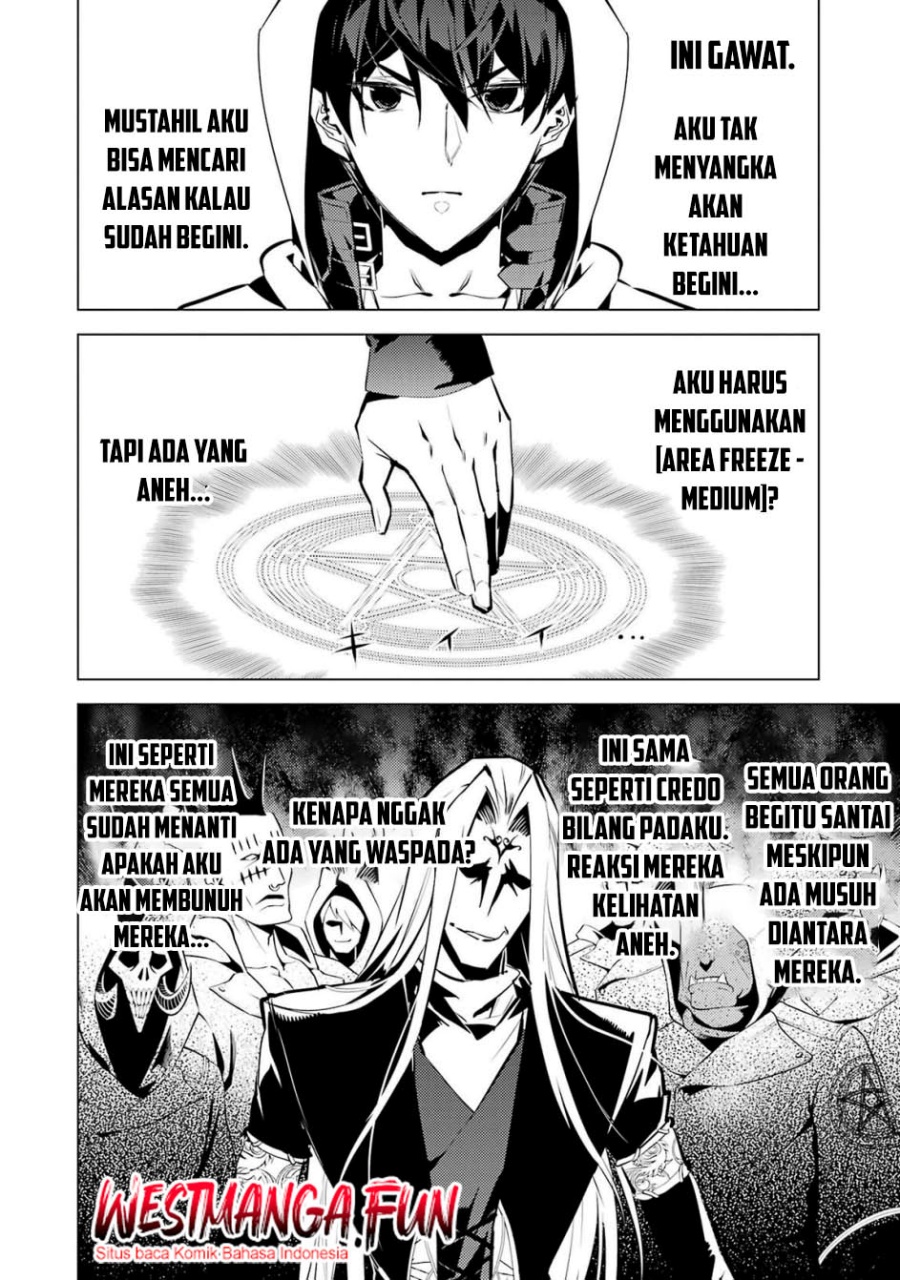tensei-kenja-no-isekai-raifu-daini-no-shokugyo-wo-ete-sekai-saikyou-ni-narimashita - Chapter: 79