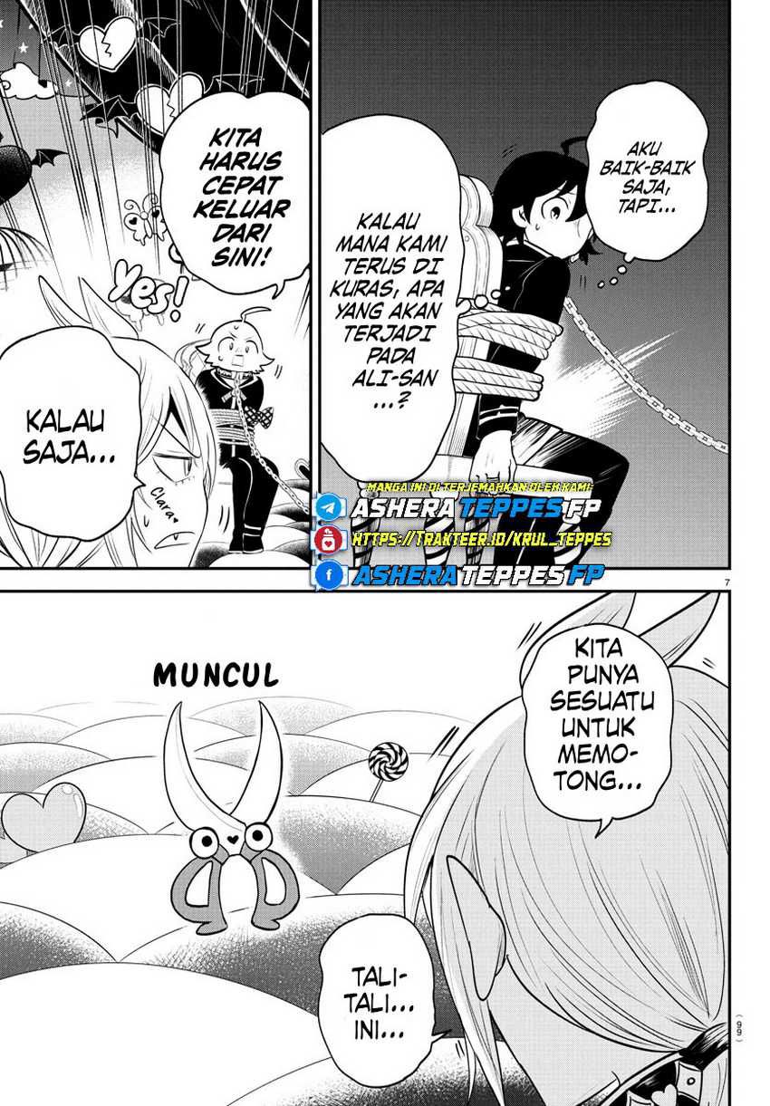 mairimashita-iruma-kun - Chapter: 382