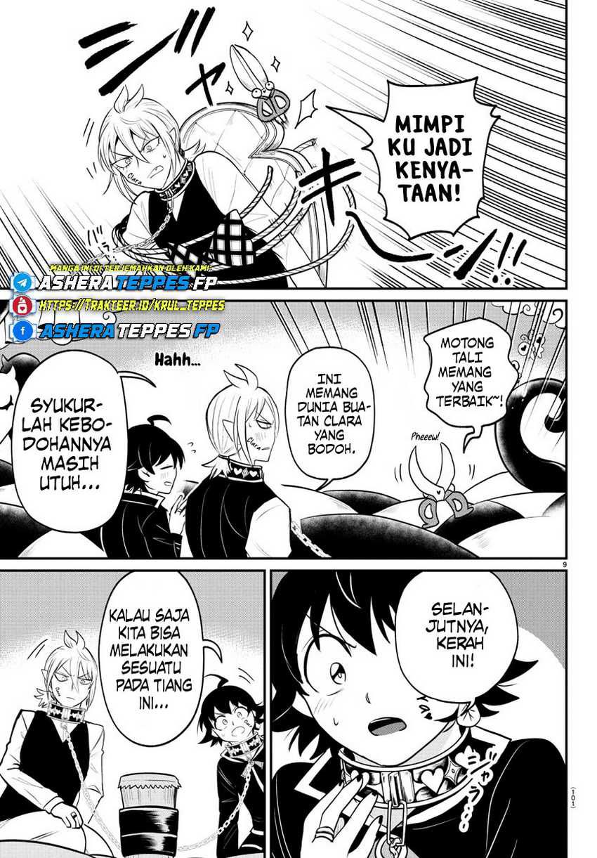 mairimashita-iruma-kun - Chapter: 382